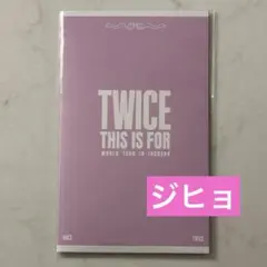 みーちゃん様 リクエスト 2点 まとめ商品