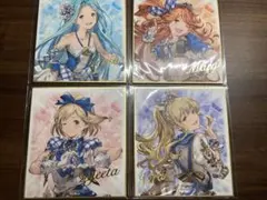グラブル　ルリア　マリー　ジータ　ヴィーラ　ビジュアル色紙コレクション