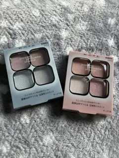 KATE ケイト ポッピングシルエットシャドウ EX-4＆EX-5