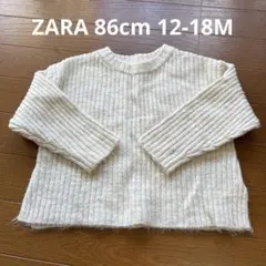 ザラ　ZARA ニットトップス　86cm