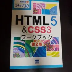 Item thumbnail for item 459dd6a8-8e08-475f-8d27-0a19a6cdbc68