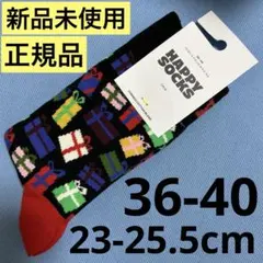 Item thumbnail for item 3024905c-7c22-457f-a289-f174bd4a0d1e