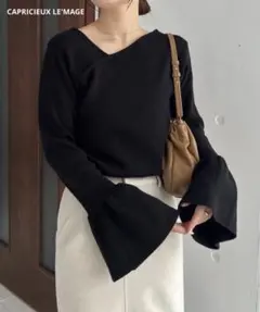 【新品】カプリシューレマージュ フレア袖アシメネックニット ブラック