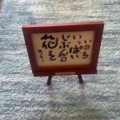 Item thumbnail for item 3b06c325-b7f1-4bfb-a0f5-ad0e2358406f