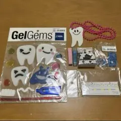 歯グッズいろいろまとめ売り