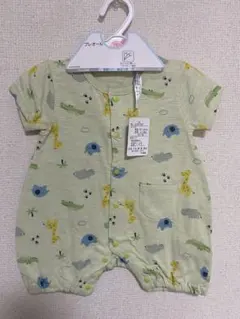 Item thumbnail for item 39796a22-3c6e-422e-ba3d-1050468b6cbd