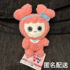 2025年最新】twice lovelys ふわもこおすわりぬいぐるみ gigo限定の