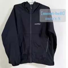 2026年最新】(モンベル)mont-bell ウインドブラスト パーカ men'sの