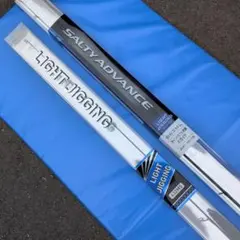 SHIMANO Salty Advance 6.3フィート ML他、セット売りのサムネイル