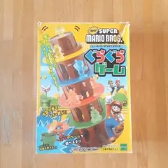 Item thumbnail for item c09bf784-bb2f-426e-b57b-3d55e8d29fee