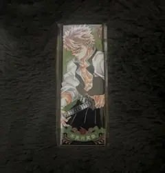 鬼滅の刃 絵札缶バッジ 不死川実弥