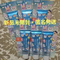 スキズ ビオレUV ステッカー セット - メルカリ