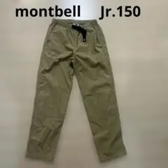 montbell モンベル 長ズボン Jr 150 カーキ