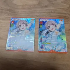 WS デレマス ホワイトスノードール 白坂小梅 Co サイン 2枚 - メルカリ