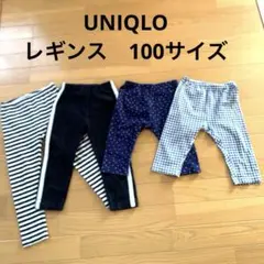 ユニクロ　レギンス4着まとめ売り 100 ズボン　スパッツ　夏服　ハーフパンツ
