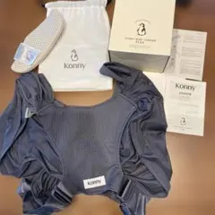 Konny Baby Carrier FLEX SUMMER Charcoal