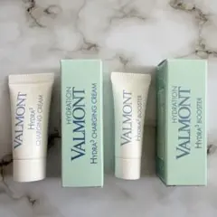 VALMONT モイスチュアライジング ブースター 2個セット - メルカリ