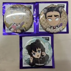 鬼滅の刃　ナンジャタウン　缶バッジ　時透無一郎　悲鳴嶼行冥　セット　レア