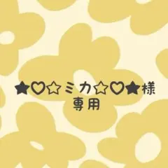 ヘアゴム／各25本