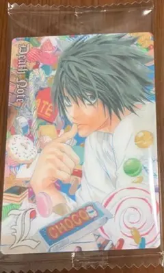 デスノート　ウエハース　VR 1-20 L