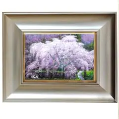 ゲーリー・ウェルティー ONO LOA 40/350 直筆サイン W98×H75 - メルカリ