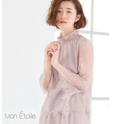 Mon Étoile レースハイネックブラウス くすみピンク 新品 Lサイズ