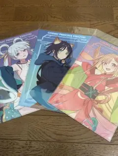 かぐや＆酒寄彩葉＆月見ヤチヨ】超かぐや姫！クリアファイルセット