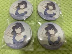 学園アイドルマスター 学マス 秦谷美鈴 缶バッジ 4個セット