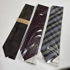 Item thumbnail for item 2d8de4b2-fcd1-4284-b856-c8f7883808af