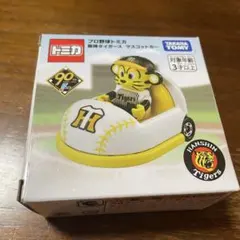 トミカ　阪神タイガース　マスコットカー　90周年のサムネイル
