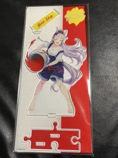 ゴールドシップ ペインタースタイル ウマ娘 アクリルスタンド ナムコ