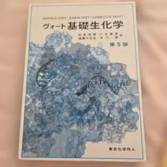 Item thumbnail for item 89b2042d-4f16-44e5-9a41-a5d65b4e4c15