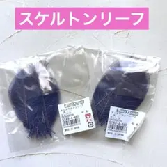 Item thumbnail for item aa6367f4-9c4b-4713-8e9f-078f6e2806fc