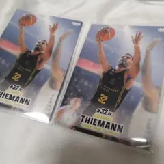 ミチ様 リクエスト 2点 まとめ商品