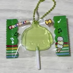 サンリオ キャンディチャームズ ポチャッコ