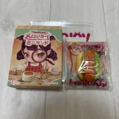 Mellojoy メロジョイ ミニランド シークレット ホットドッグ - メルカリ