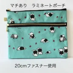 マチ付きポーチ IQOSポーチ ブリタスウェーデン キツネ 紺オレンジ