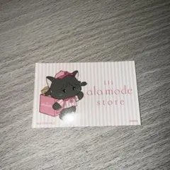 Item thumbnail for item 7d4a3317-b124-4f20-ac64-7ac920bed40d