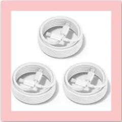 USB C ケーブル 1m+1m+2m 3本セット　100W急速充電