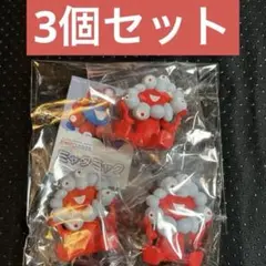 ミャクミャク ガチャ　海洋堂カプセルトイ