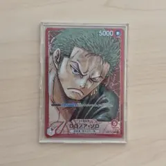 2026年最新】ワンピースカードゲーム ロロノア・ゾロ リーダー