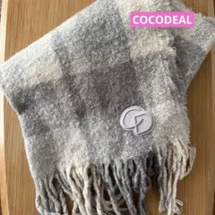 ココディール　マフラー　グレー　匿名配送