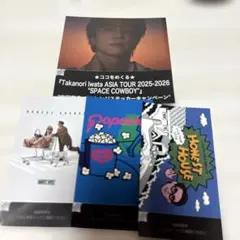 三代目 J Soul Brothers NAOTO 岩田剛典 ステッカー くじ