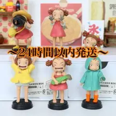 となりのトトロ　めいちゃん　フィギュア　6体セット
