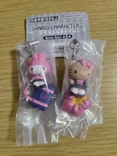 サンリオ平成ギャルチャーム　2個セット