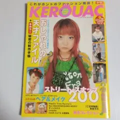 なつき様 リクエスト 2点 まとめ商品