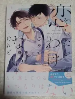 K.T.Y.R　プロフィール見てください様 リクエスト 2点 まとめ商品