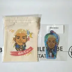 Item thumbnail for item c3a0457b-f41c-4800-b376-df89c2db934a