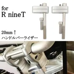 NM Engineering リアスタビライザー MINI F56 - メルカリ