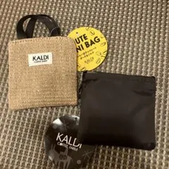 【未使用】KALDI ジュートミニバッグ　エコバッグ　セット